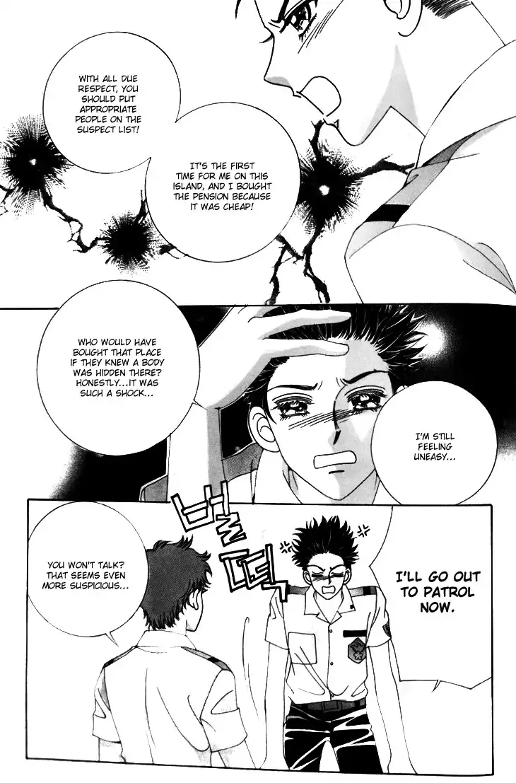 Strange Pension Chapter 3 9